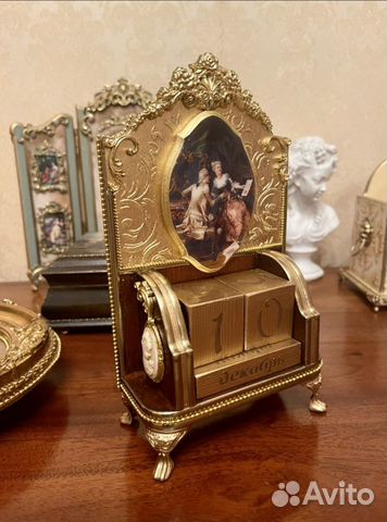 Вечный календарь