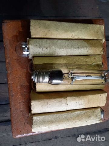 Лампа натриевая