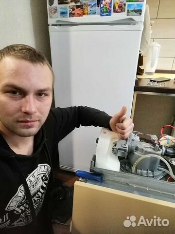 Ремонт стиральной и посудомоечной машины