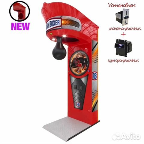 Силомер боксер Rocky Boxer купюры монеты New