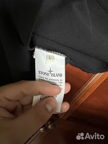 Поло Stone Island