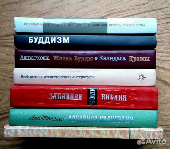 Эмиль Золя. Жерминаль. 2015г