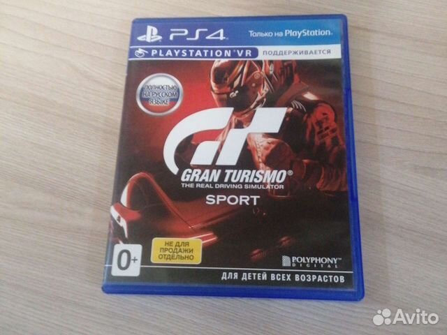 Grand turismo sport ps4