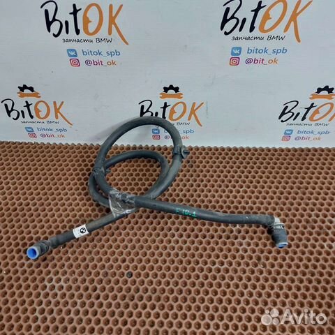 Шланг шлангопровод омывателя фар BMW f10 f07 f01