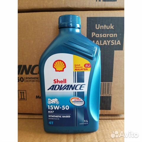 Масло моторное Shell Advance 15W50 AX7