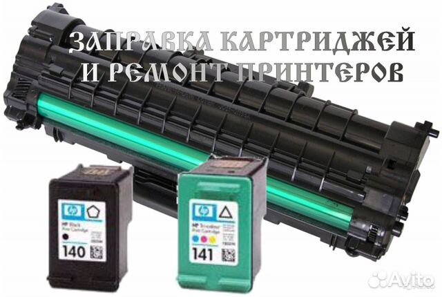Универсальный центр услуг