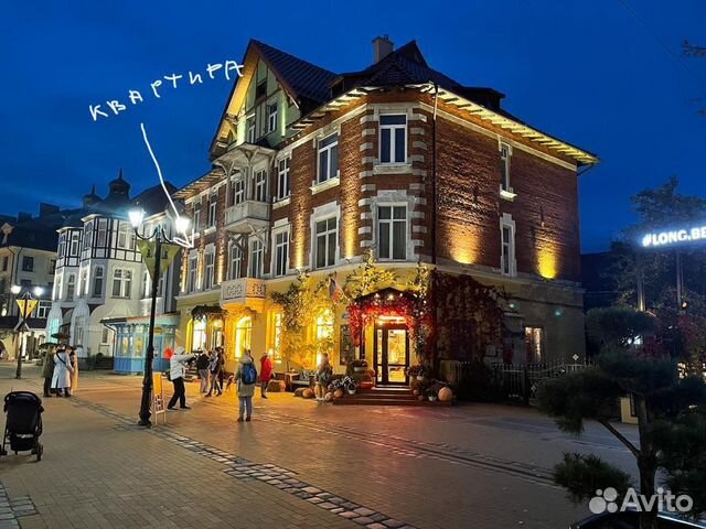 

1-к. квартира, 40 м², 4 кровати