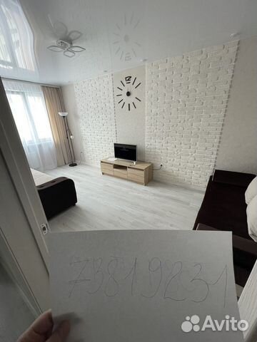 

1-к. квартира, 37 м², 3 кровати