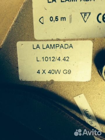 Новая Люстра La Lampada Bambu/4L Италия Новая Люстра La Lampada Bambu/4L Италия