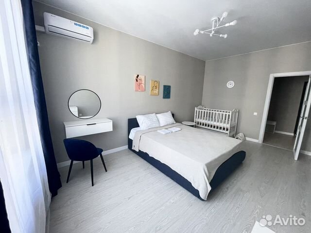 

2-к. квартира, 65 м², 3 кровати