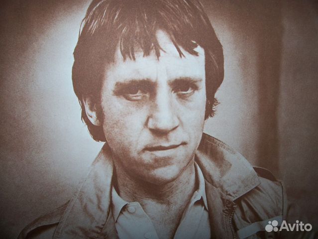 Бюст Высоцкого В. С