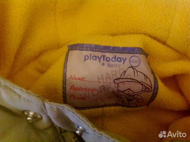 Комбинезон-трансформер playtoday на флисе 68 см