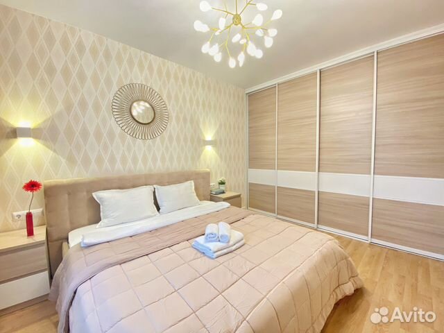 

2-к. квартира, 43 м², 2 кровати