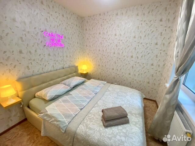 

1-к. квартира, 39 м², 1 кровать