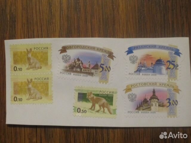 Продаю почтовые марки