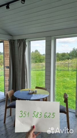 

2-к. дом, 26 м²