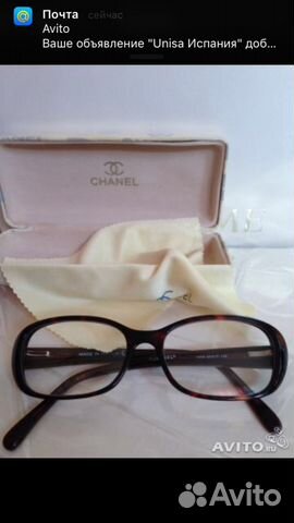 Очки Chanel оригинал с диоптриями + 1.5 Очки Chanel оригинал с диоптриями + 1.5