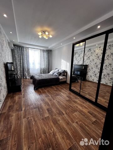 

1-к. квартира, 45,7 м², 1 кровать
