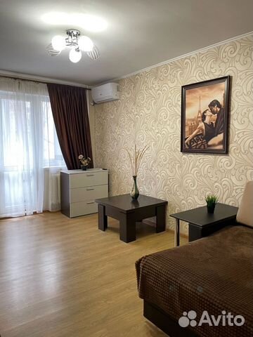 

2-к. квартира, 42 м², 1 кровать