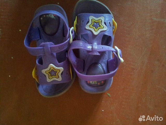 авито сланцы бесплатные объявления от частных. сайты с объявлениями о продаже вещей. шкафы кимры. авито сланцы бесплатные объявления от частных. шкафы и тумбы садовые.