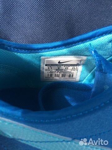 Кеды Nike голубые Кеды Nike голубые