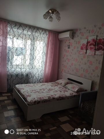 

2-к. квартира, 50 м², 4 кровати