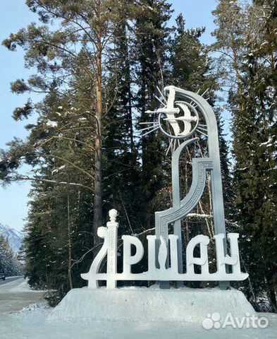 

1-к. дом, 30 м²