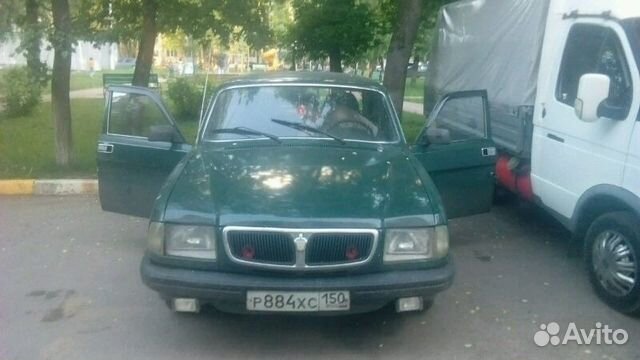 Автолегенды СССР и Соцстран №189 ГАЗ-3110 «Волга»