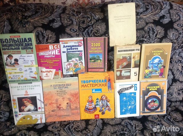 Большой выбор школьных учебников за 2-11 классы