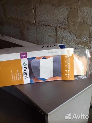 Бандаж ортопедический