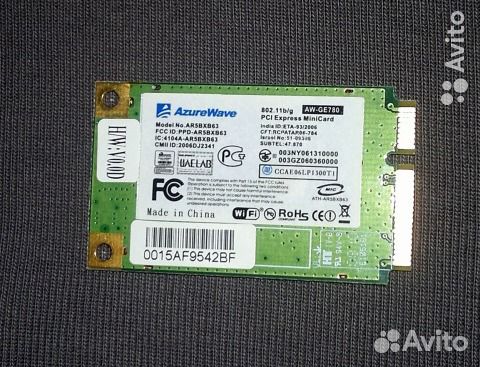 Модуль Wi-Fi Atheros AR5BXB63 802.11b/g Wireles