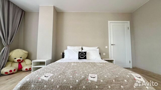 

2-к. квартира, 48 м², 2 кровати