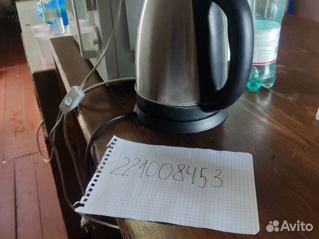 

Дом 25 м² на участке 1,5 га