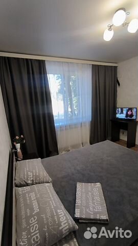 

2-к. квартира, 48 м², 2 кровати