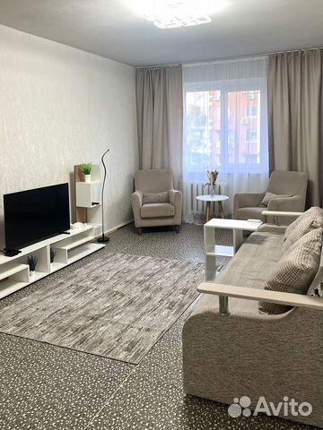 

2-к. квартира, 53 м², 2 кровати