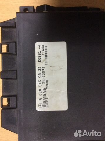 Блок управлением АКПП мерседес 210 -202 0205459332