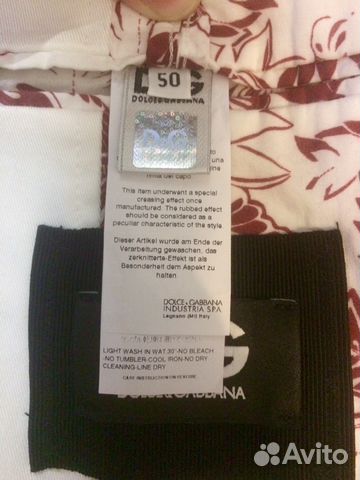 Пиджак белый DG (Дольче Габбана) 50-52 Новый