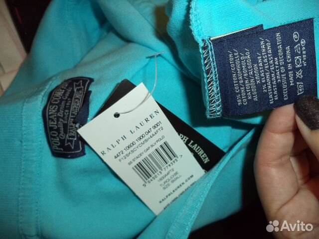Джинсы, поло, пуловер Palph Lauren, Burberry