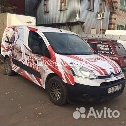Вывески, объемные буквы из жидкого акрила Вывески, объемные буквы из жидкого акрила