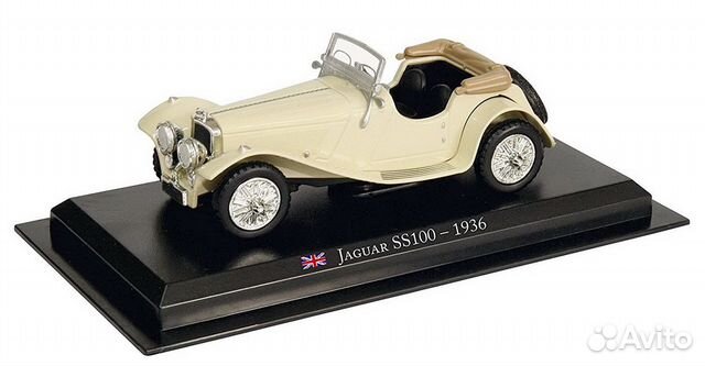 Jaguar SS 100 3 5