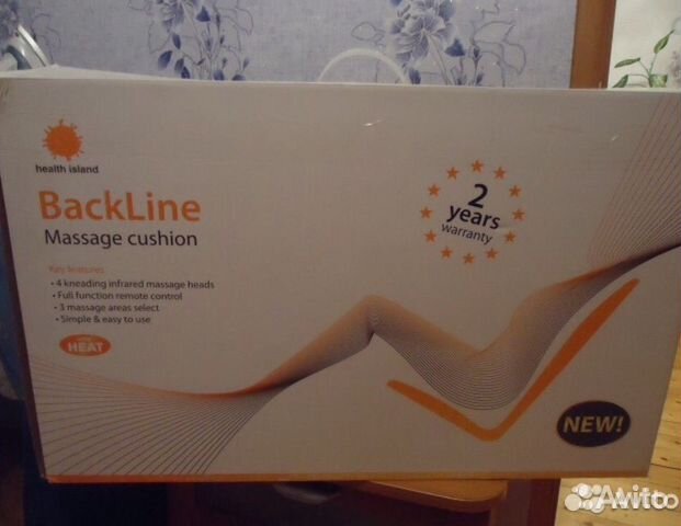 Массажная накидка backline massage cushion Массажная накидка backline massage cushion