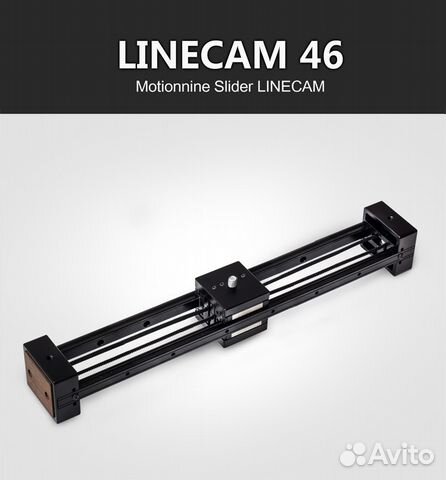 Слайдер LineCam 46 + LineCam Ground Kit + Bag S 48