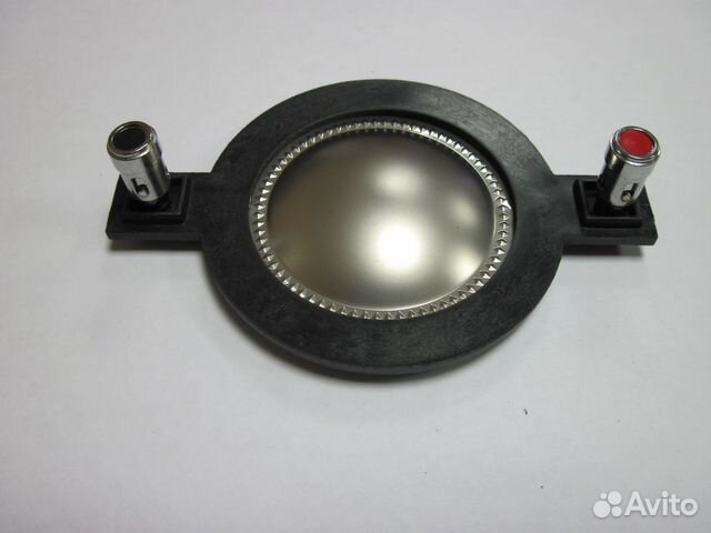 Мембрана для вч - драйвера 1.75 HG00198