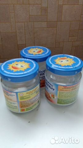 Баночки от детского питания