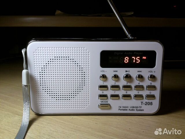 Радиоприемник Fm Купить В Спб