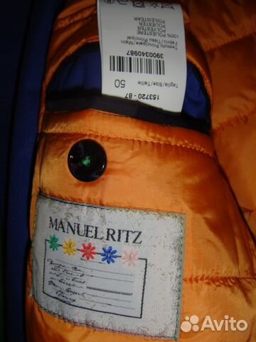 Итальянский плащ/пальто manuel ritz Итальянский плащ/пальто manuel ritz