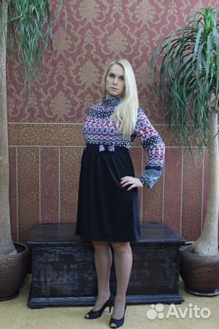 Одежда для беременных на авито