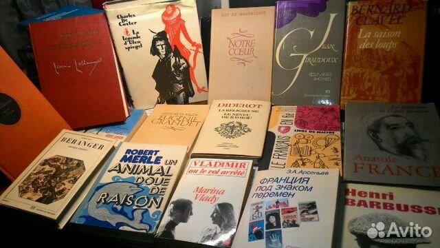 Книги на французском языке Книги на французском языке