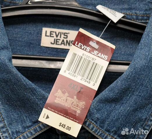 Джинсовая рубашка levis большого размера из США