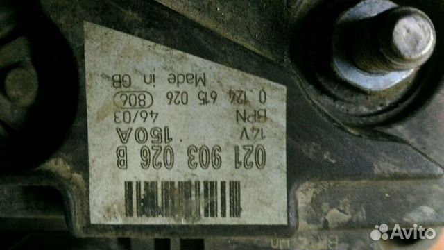 Генератор VW Touareg 2002-2007